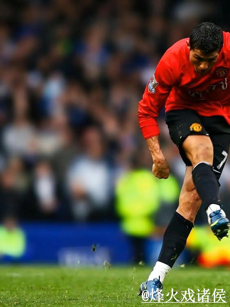 提升世界杯下注技巧：全站指南