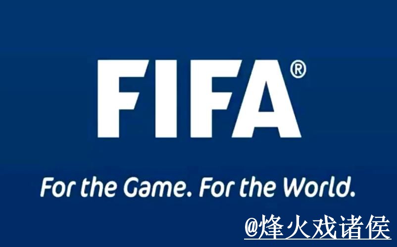 2026世界杯盘口最新官方网址推荐 2026世界杯盘口最新官方网址推荐